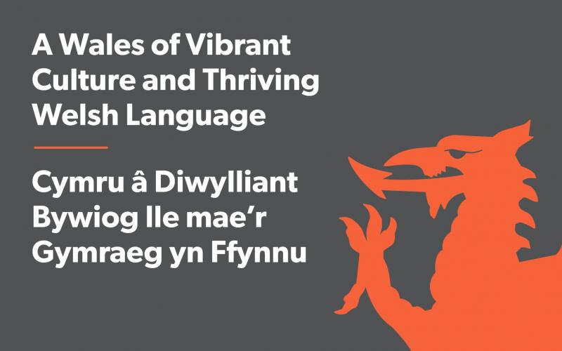 The event title, along with the Welsh Dragon in Audit Wales corporate colours - cropped to focus on the head, neck and raised foreleg of the dragon. 