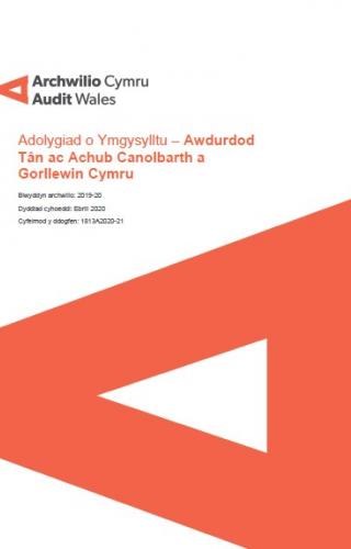 Tudalen Flaen Adolygiad Ymgysylltu Awdurdod Tân ac Achub Canolbarth a Gorllewin Cymru