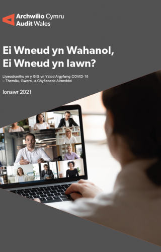 Person in a virtual meeting