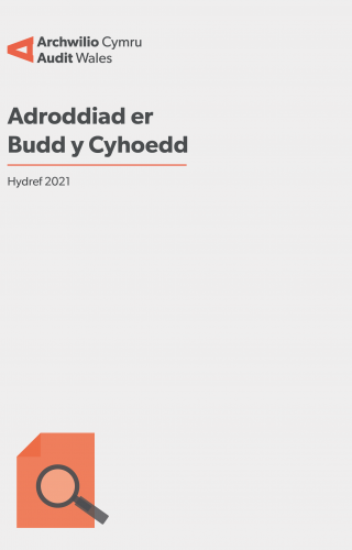 Report cover image