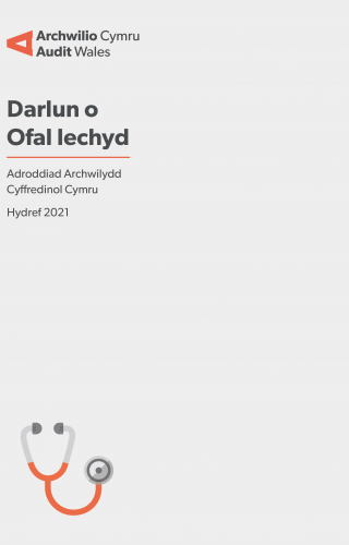 Report cover