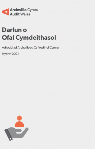 Report cover