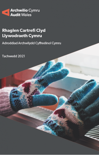 Report cover image