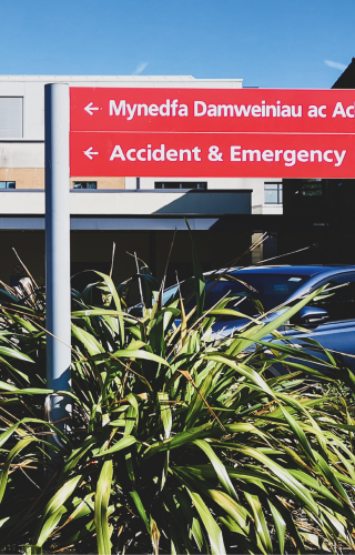 A&E sign outside a hospital.