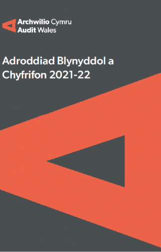 clawr yr adroddiad