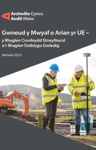 clawr yr adroddiad
