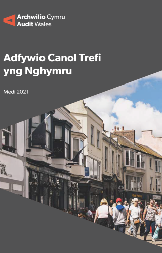Image of a town centre
