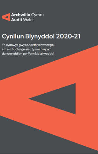 Report cover